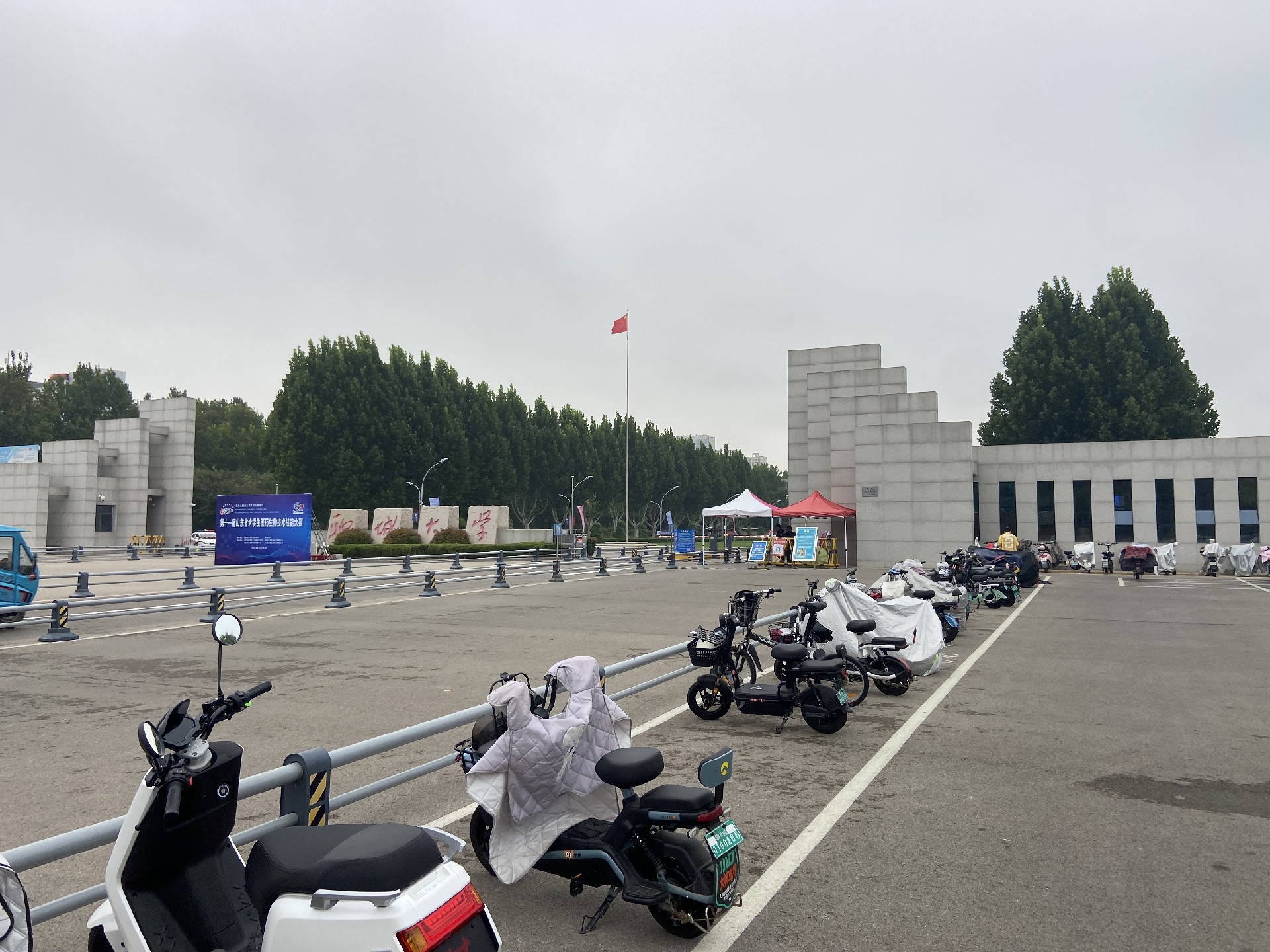 微信图片_20241025150032.jpg