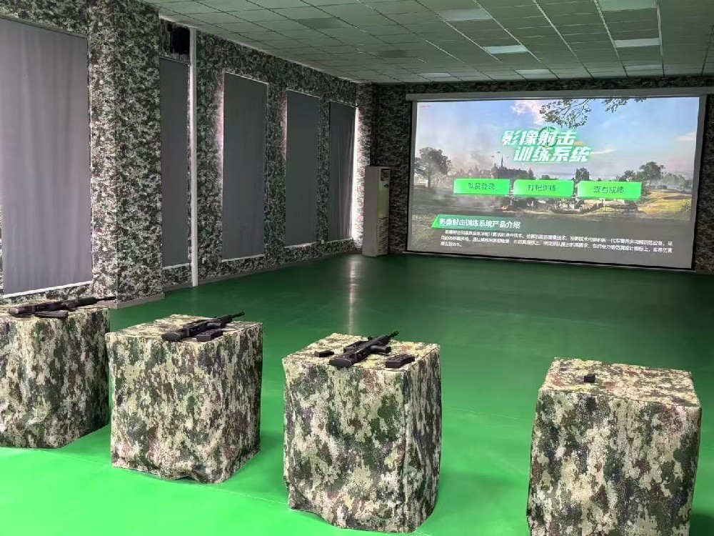 国防教育基地新增加轻武器激光打靶设备