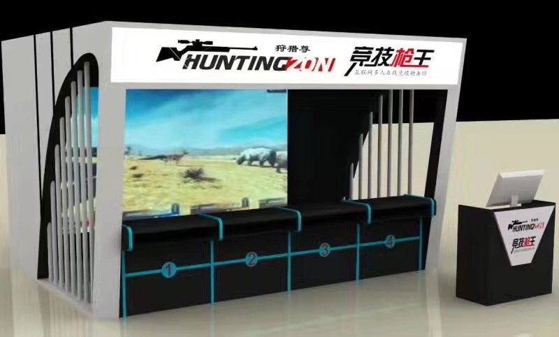 狩猎王国大型枪击游戏射击设备有哪些优点